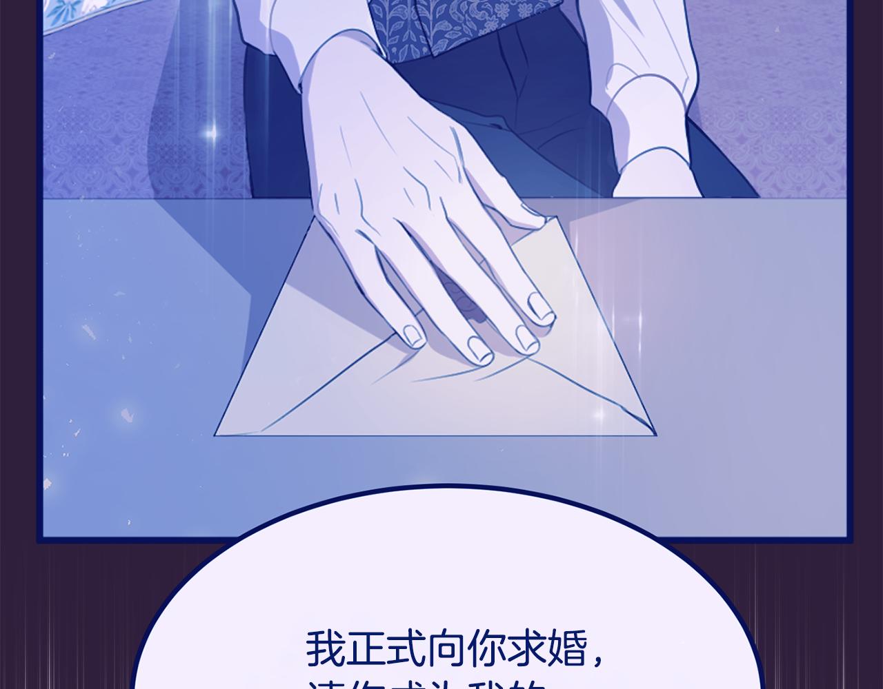 第83话 开始行动129