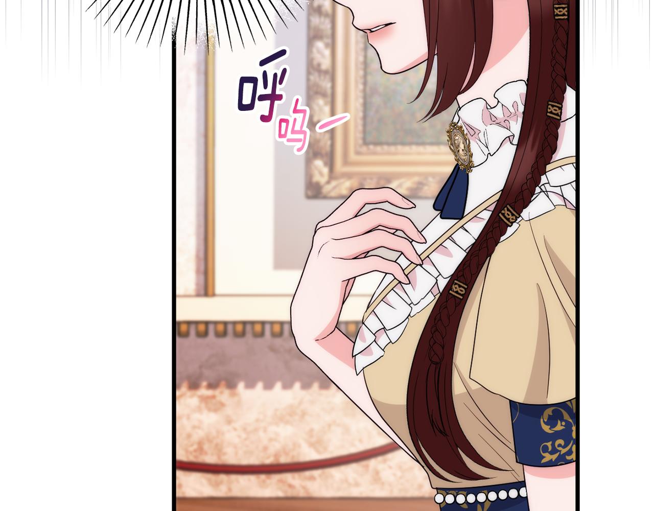第83话 开始行动131