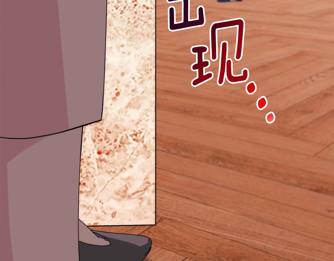 第83话 开始行动135