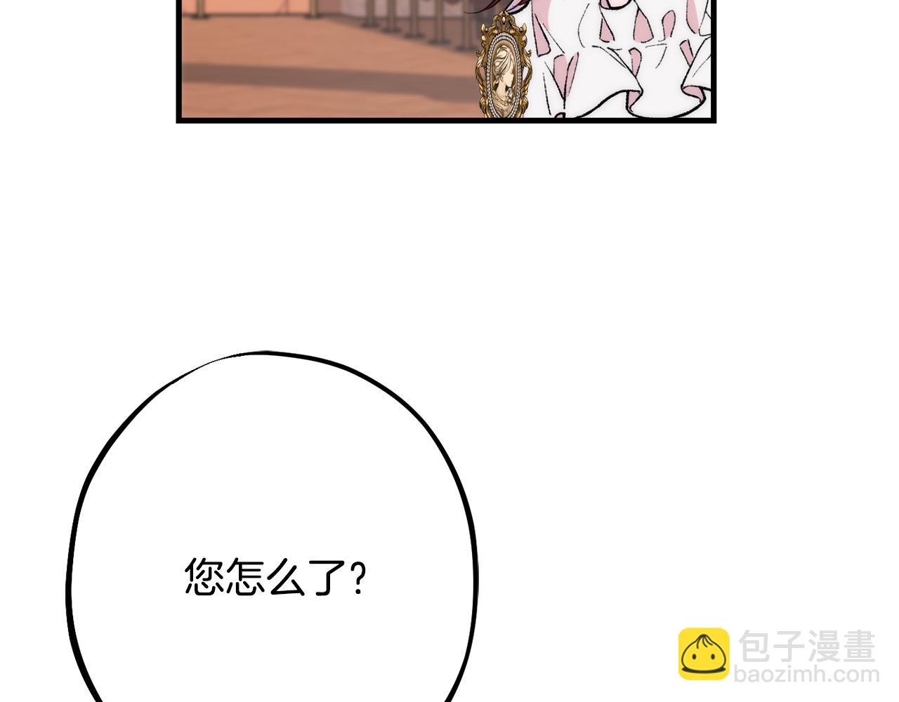 第83话 开始行动144