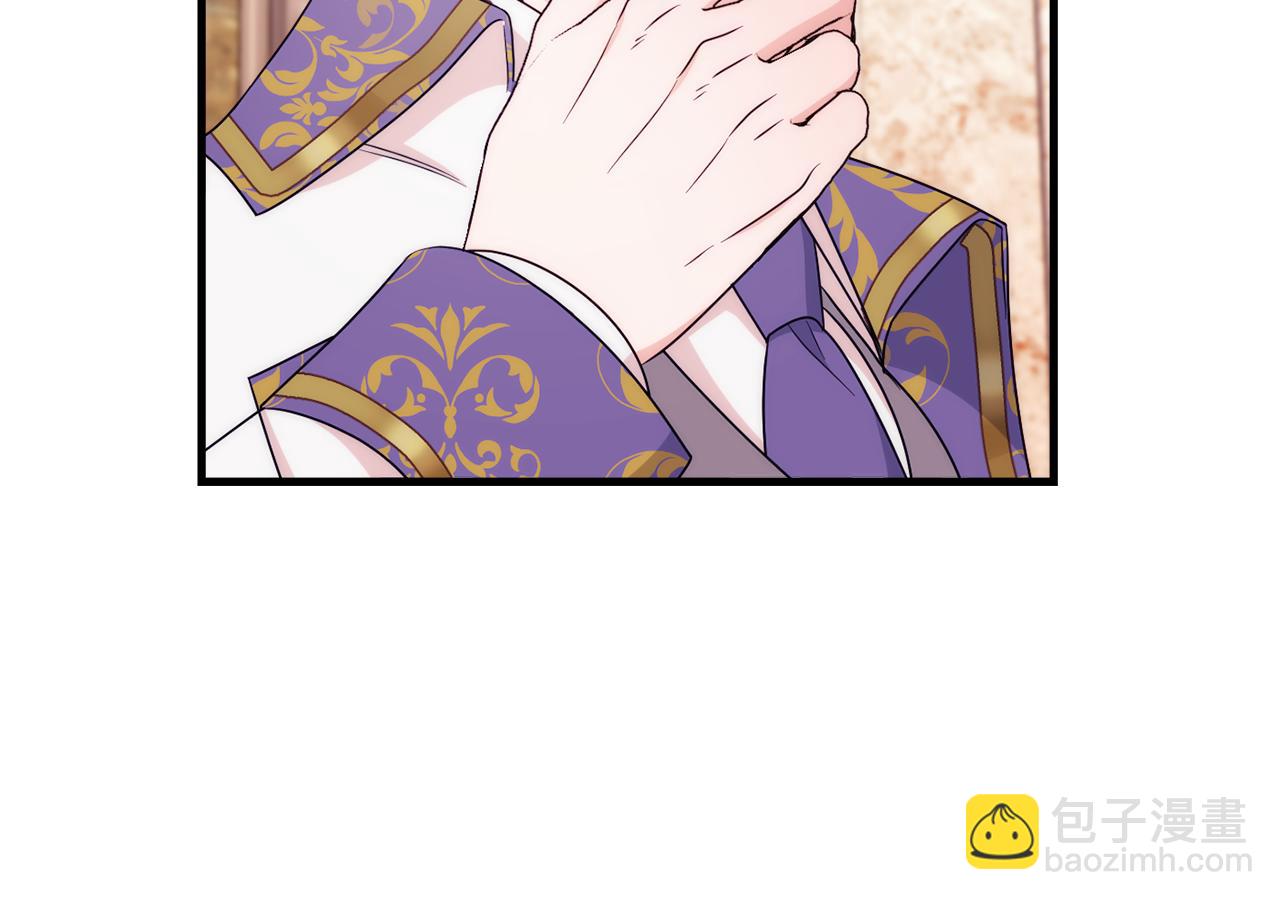 第83话 开始行动177