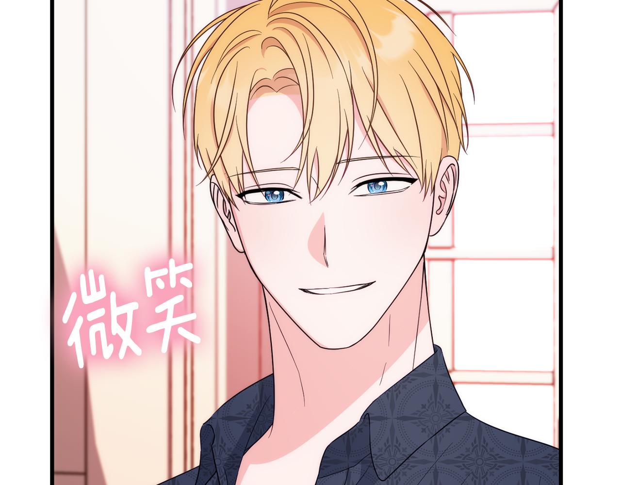 第83话 开始行动189
