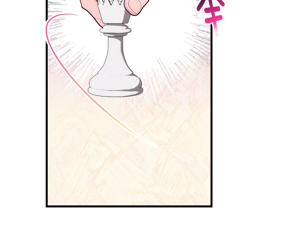 第83话 开始行动198