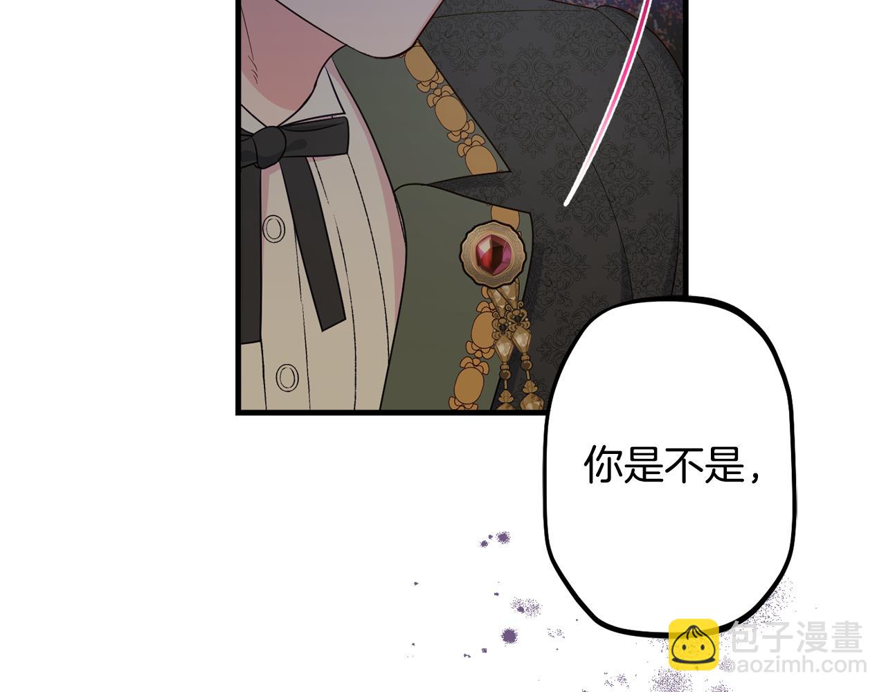 第83话 开始行动21