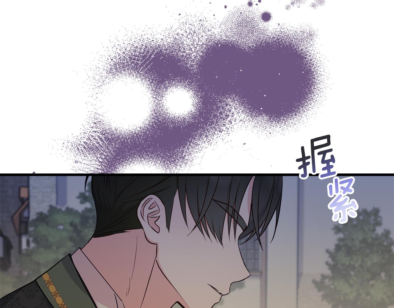 第83话 开始行动22