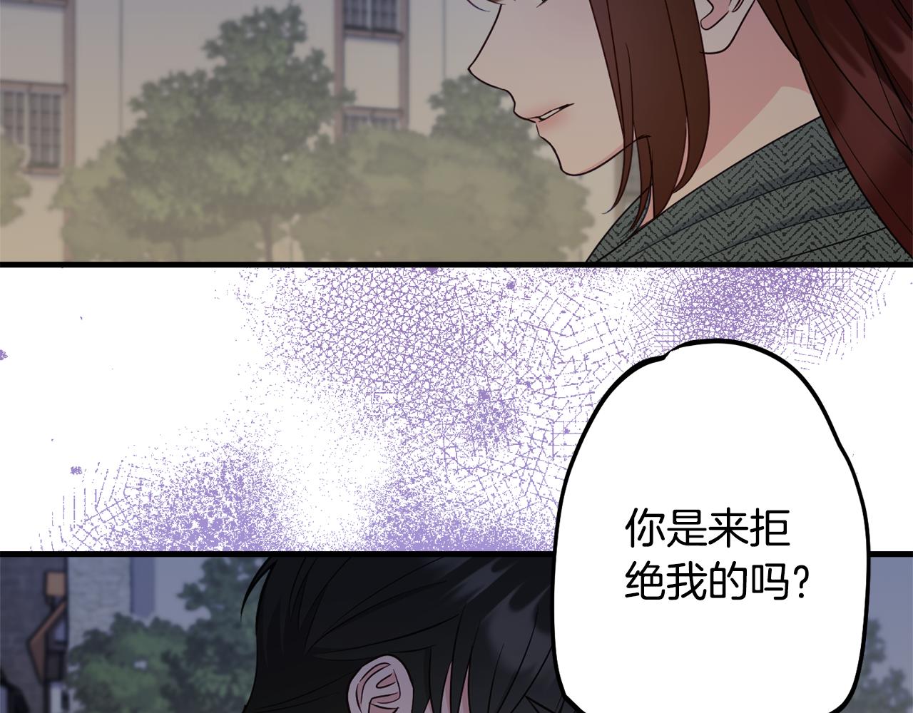 第83话 开始行动24