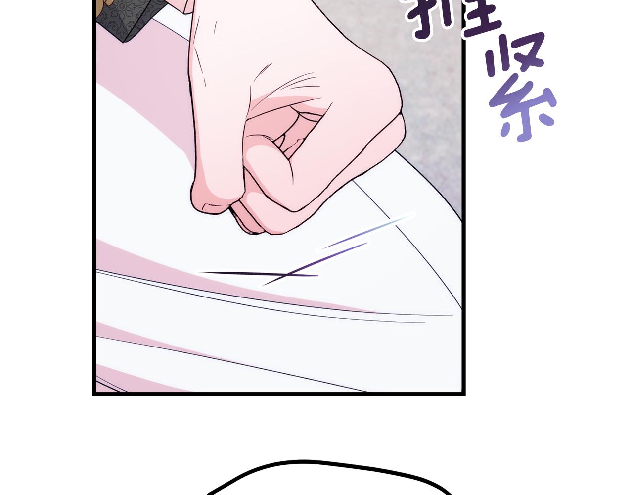 第83话 开始行动28
