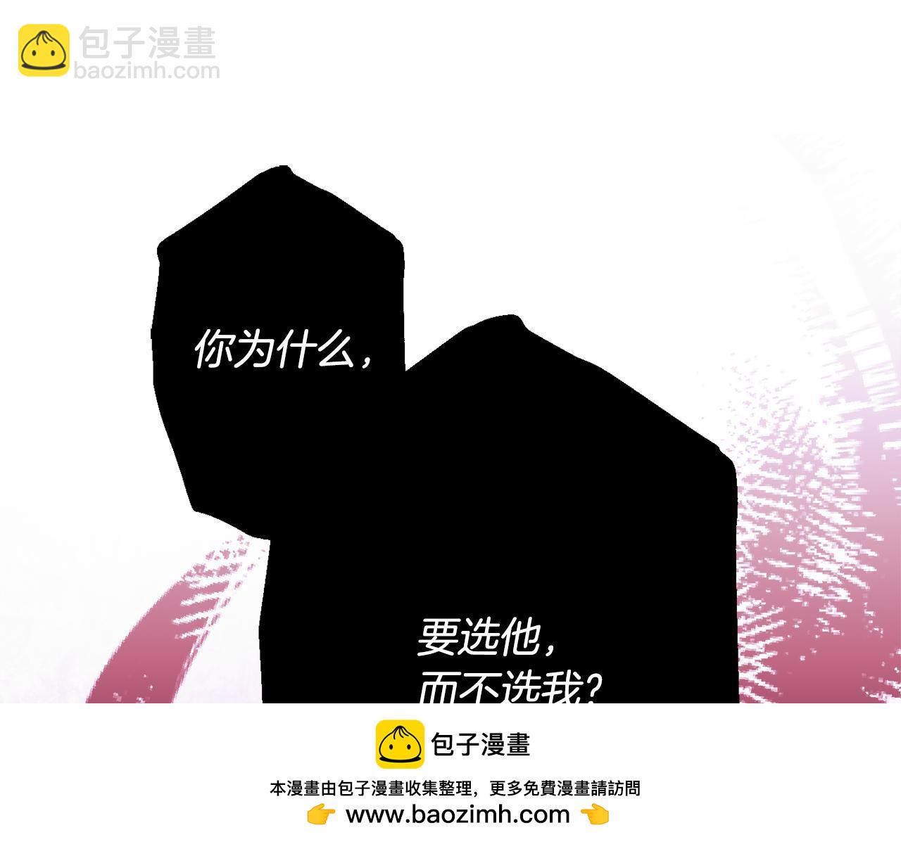 第83话 开始行动53