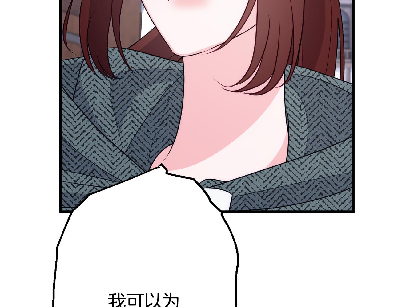 第83话 开始行动59