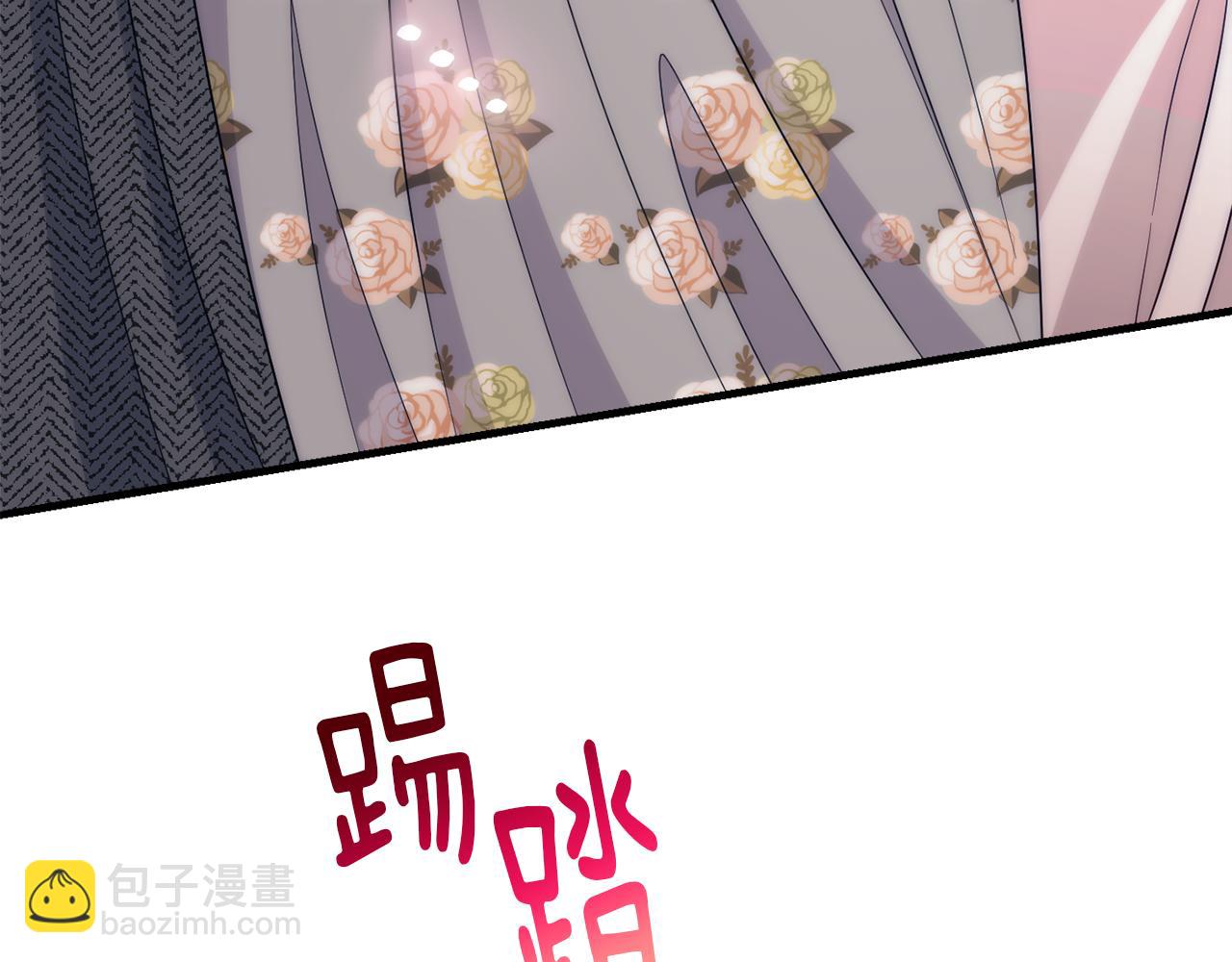 第83话 开始行动84