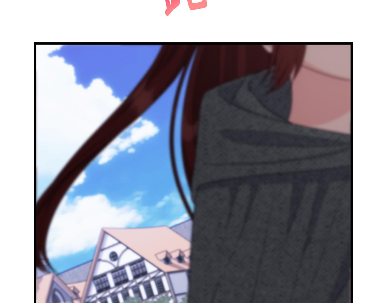第83话 开始行动85