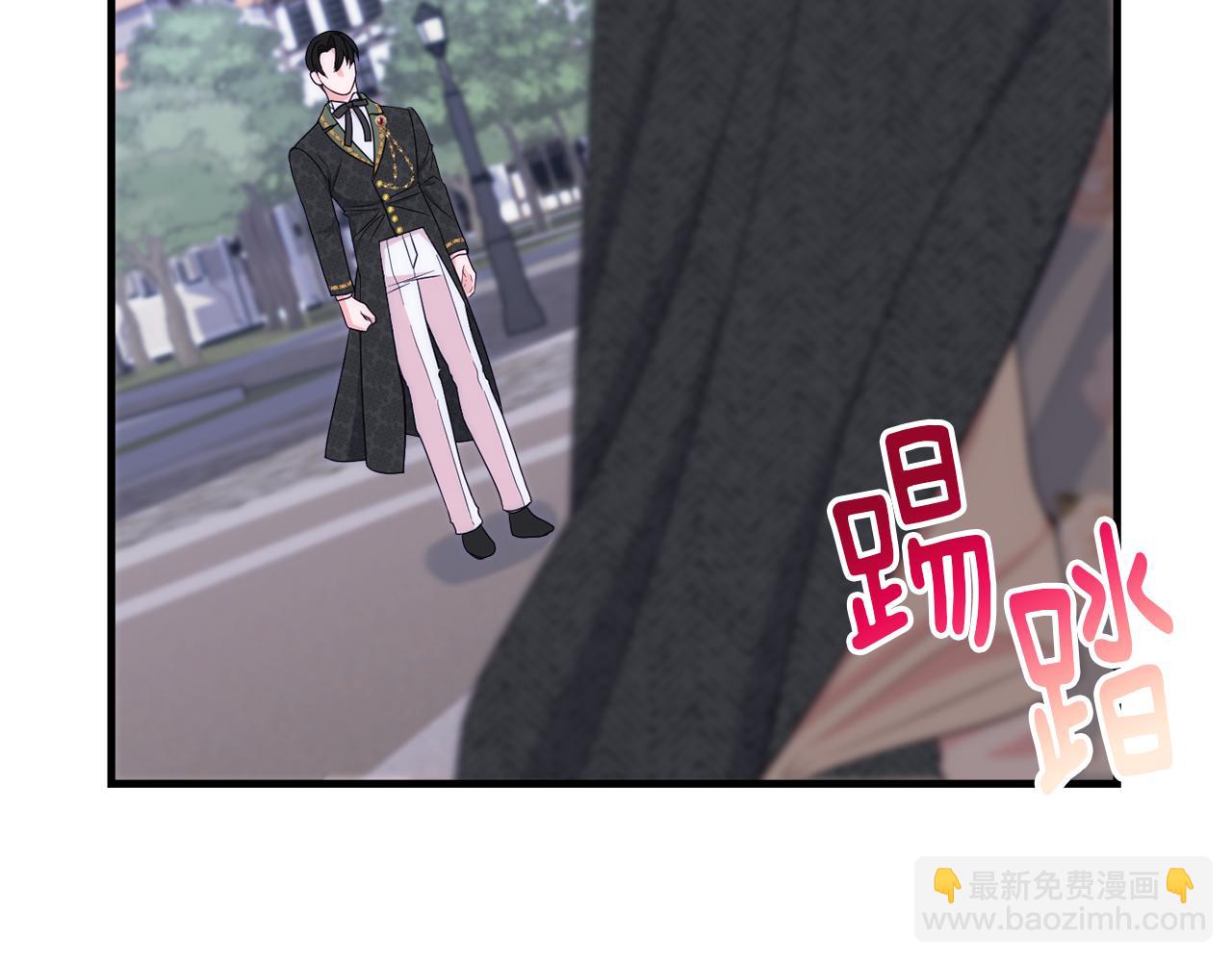 第83话 开始行动86