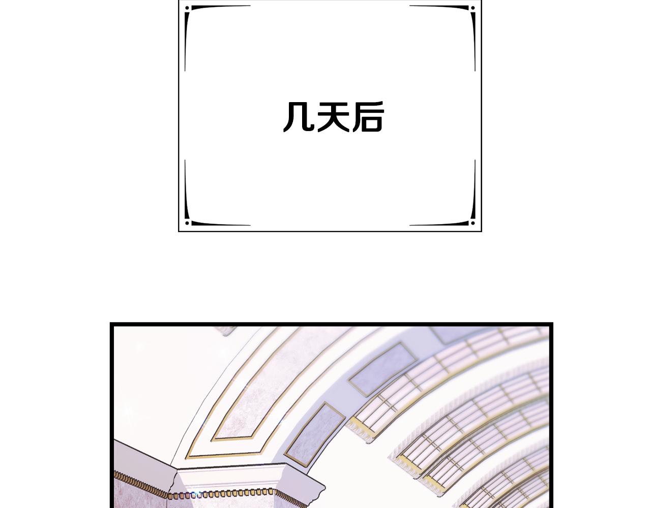 第83话 开始行动94