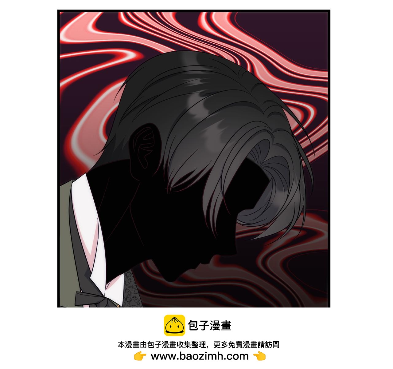 第84话 诱饵107