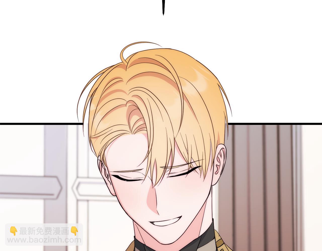 第84话 诱饵125
