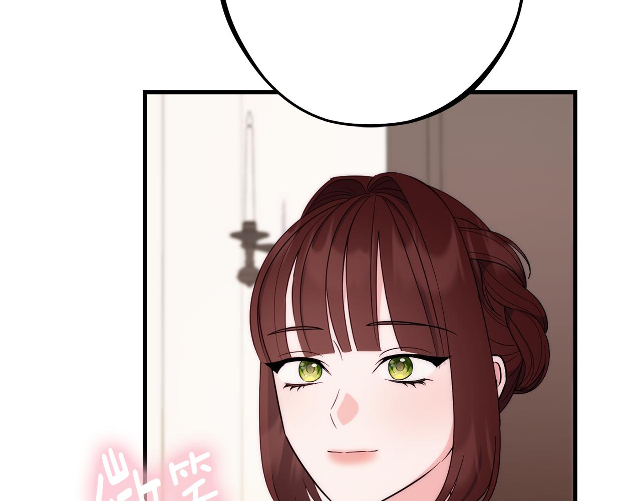 第84话 诱饵128
