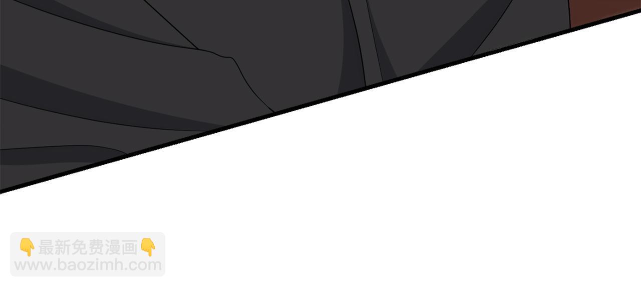 第84话 诱饵139