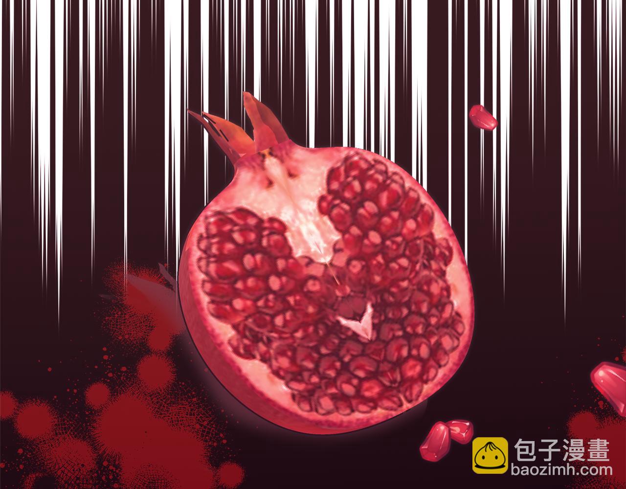 第84话 诱饵155