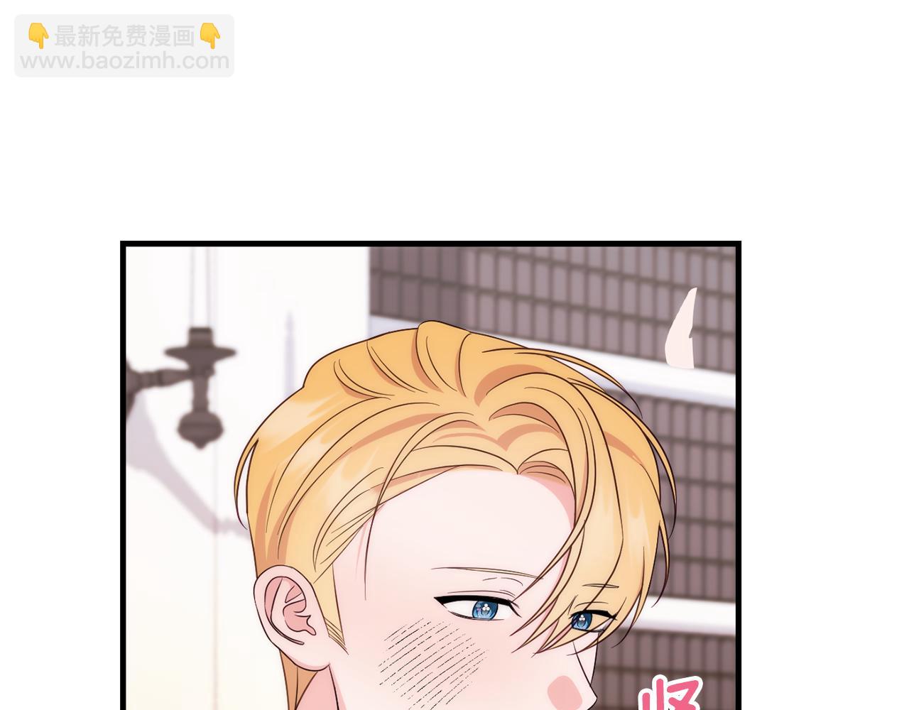 第84话 诱饵168