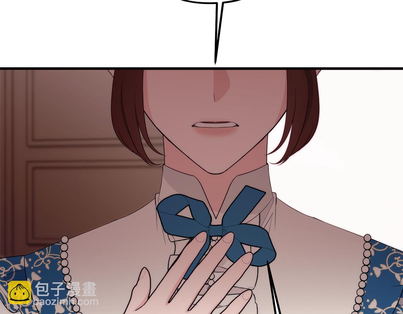 第84话 诱饵184