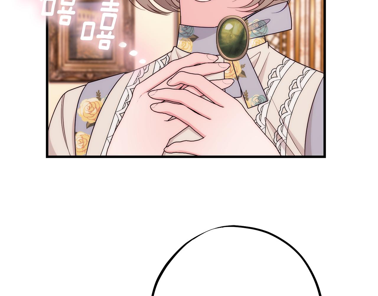 第84话 诱饵27