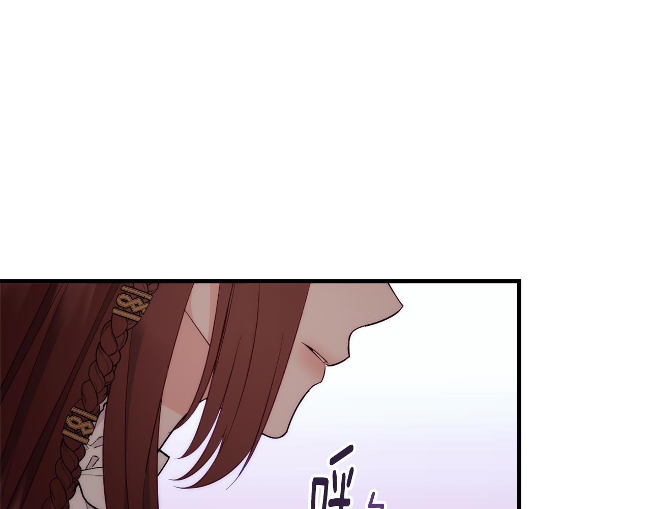 第84话 诱饵74