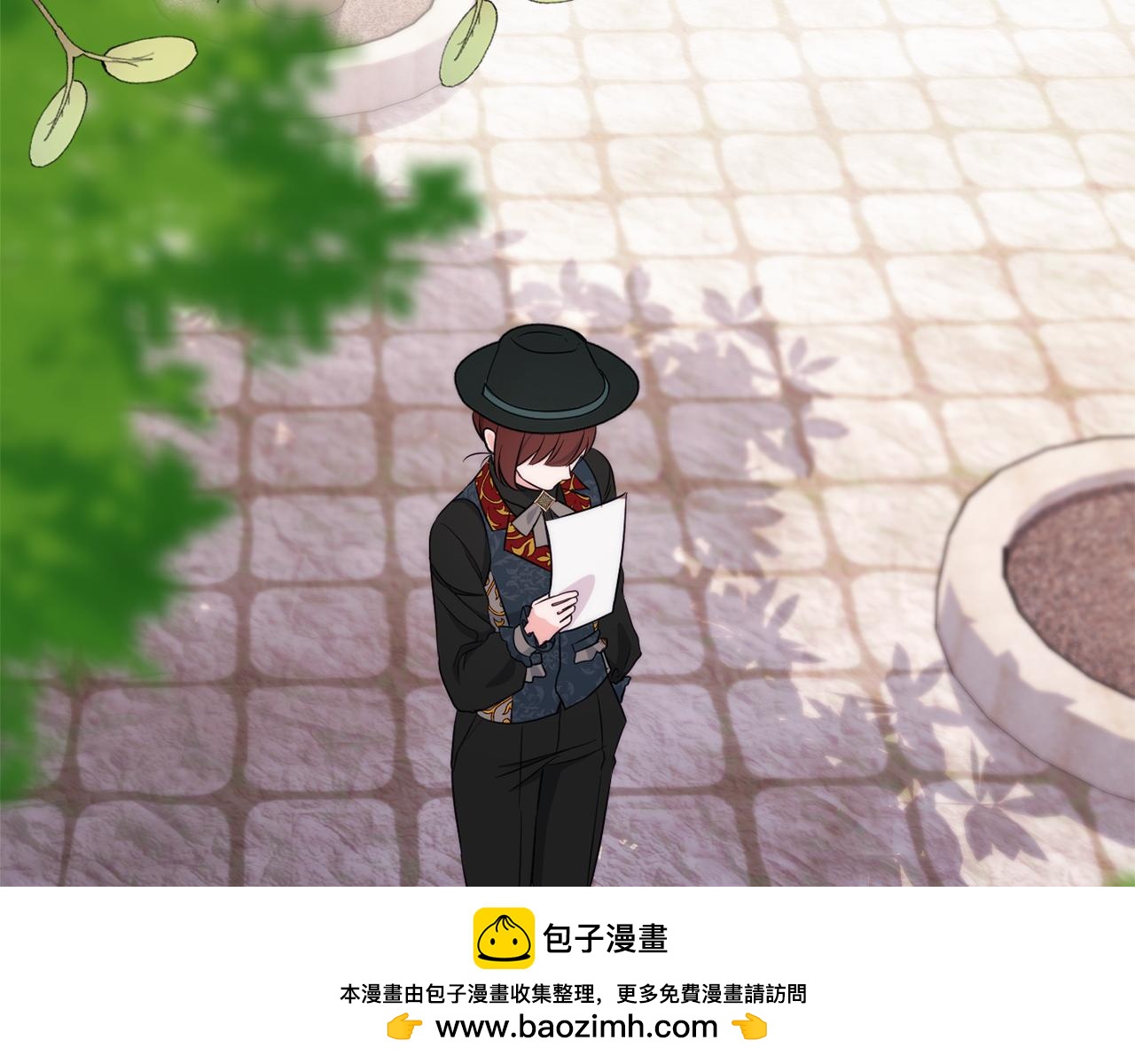 第85话 公女的邀约103