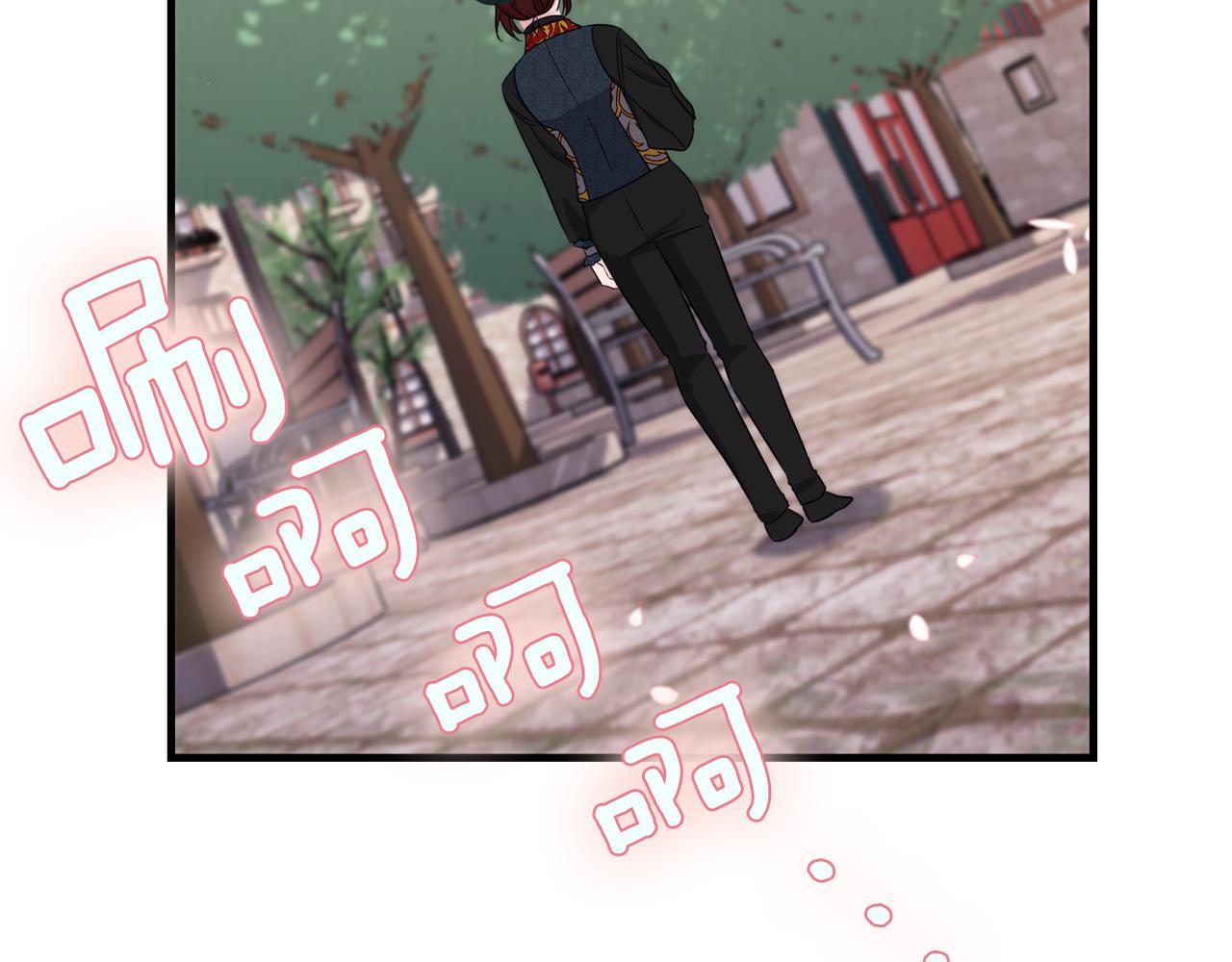 第85话 公女的邀约127