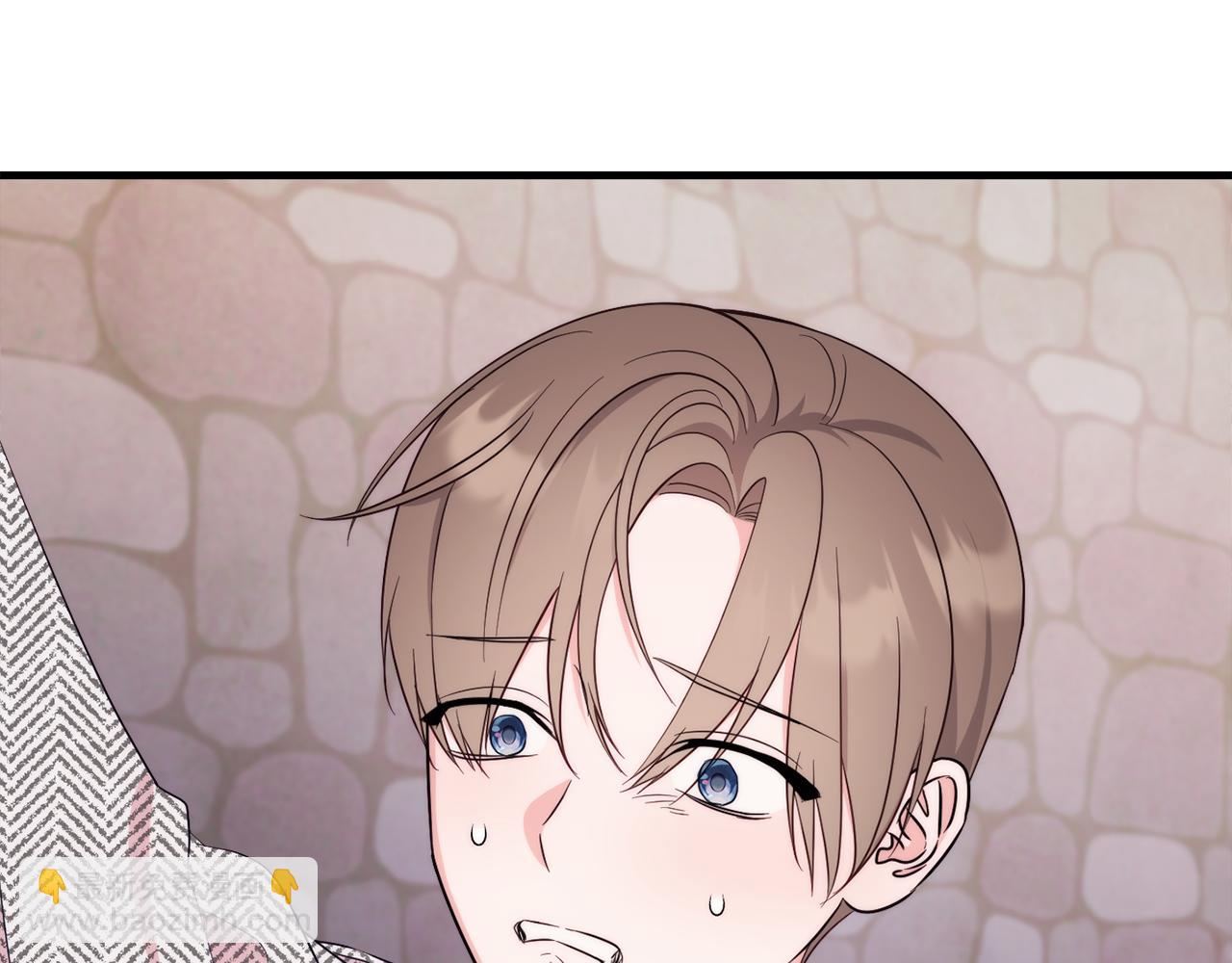 第85话 公女的邀约140