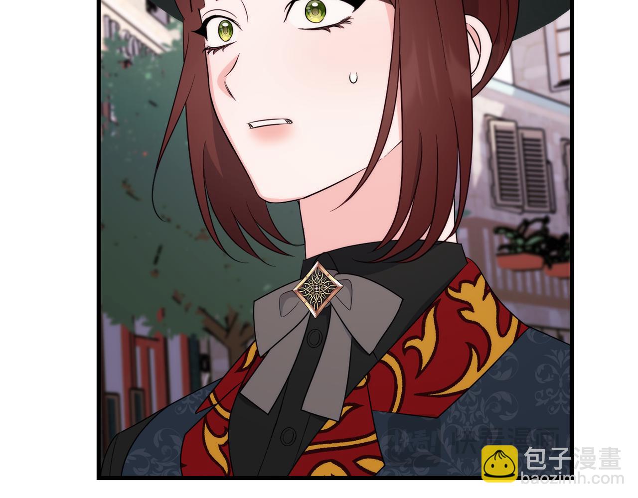 第85话 公女的邀约143