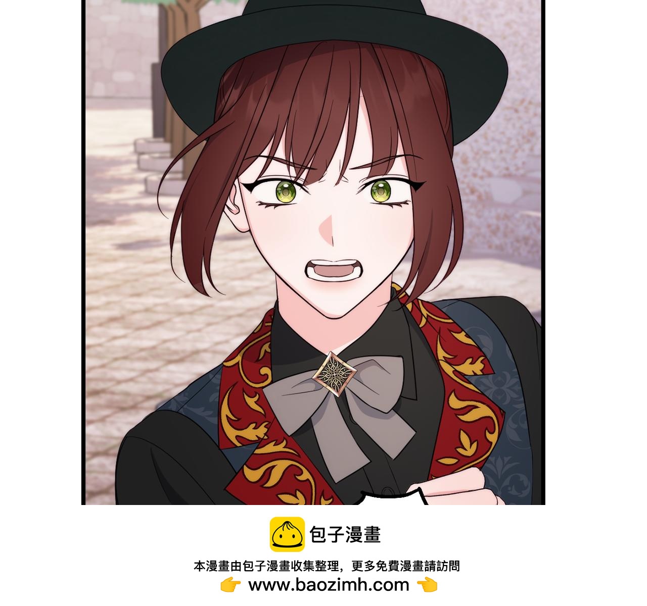 第85话 公女的邀约157