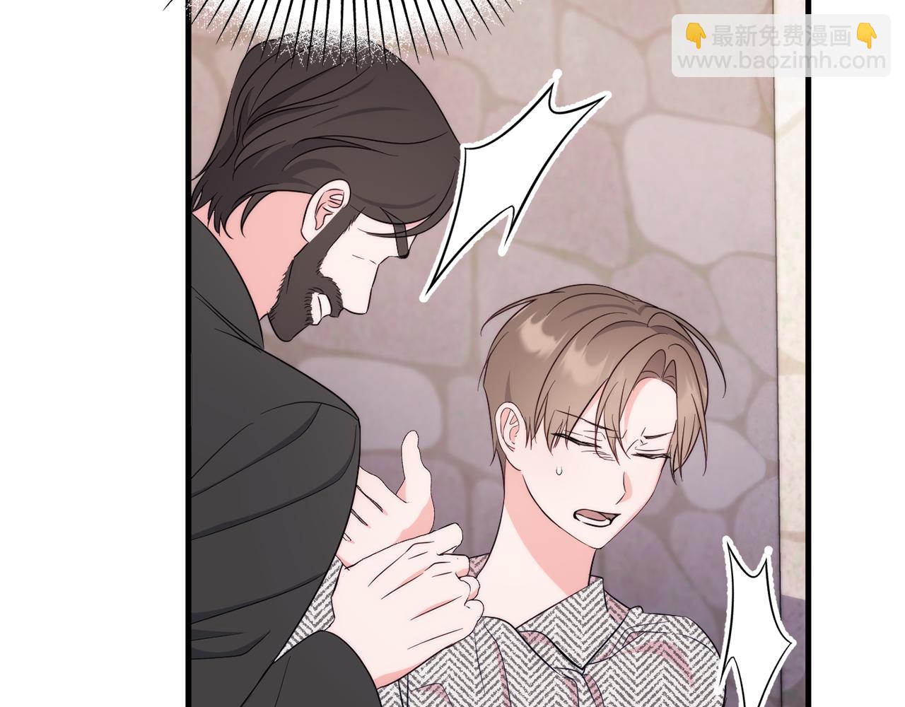 第85话 公女的邀约158
