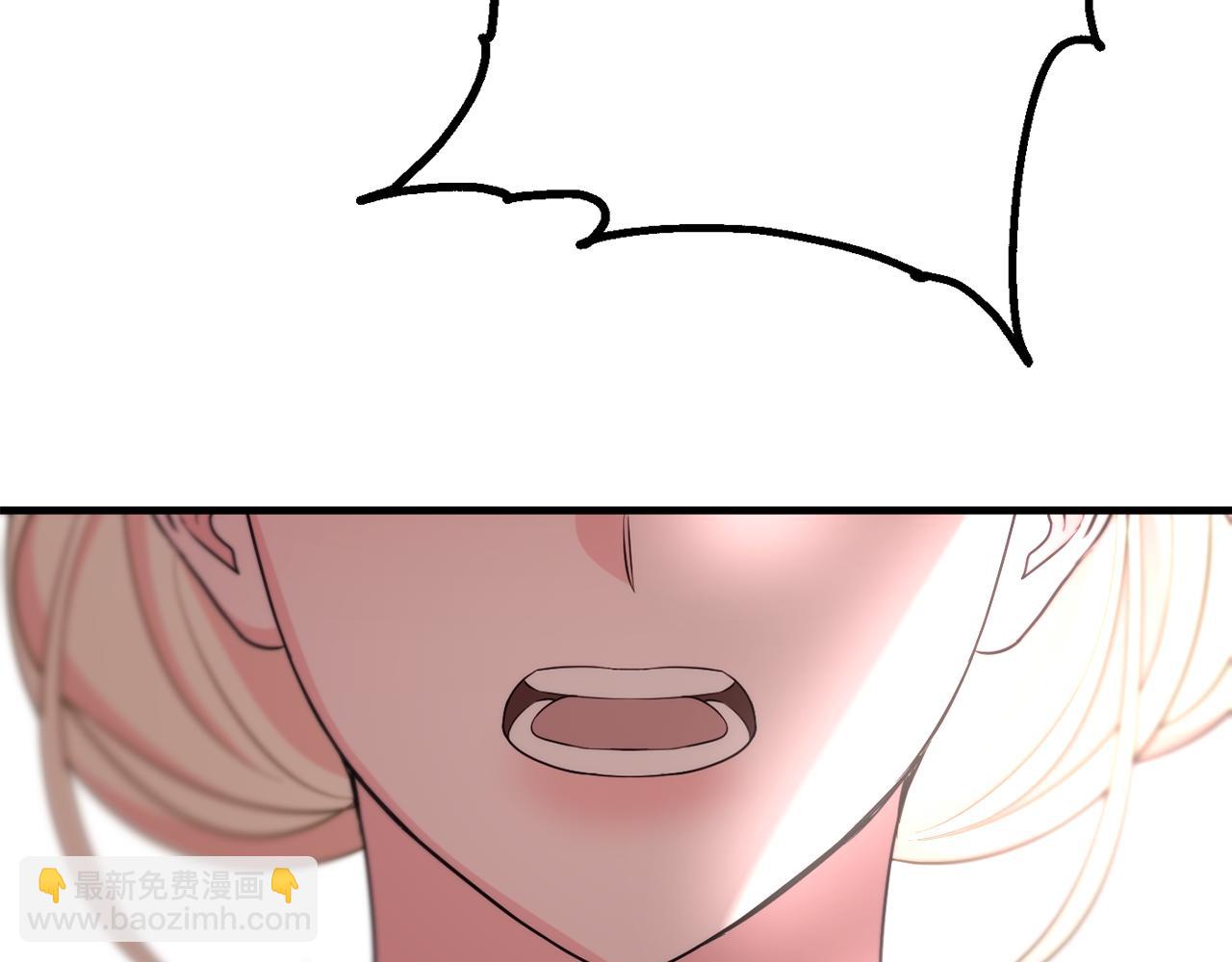 第85话 公女的邀约163