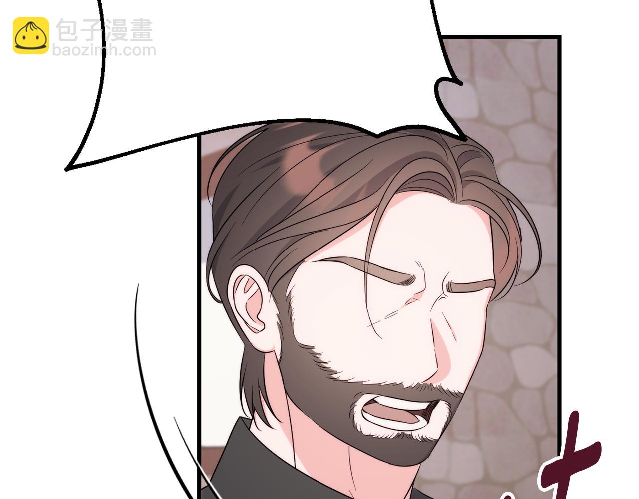 第85话 公女的邀约165