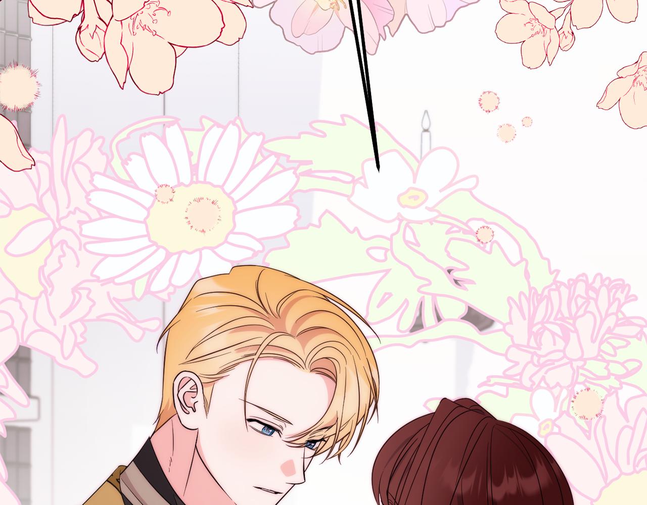 第85话 公女的邀约17