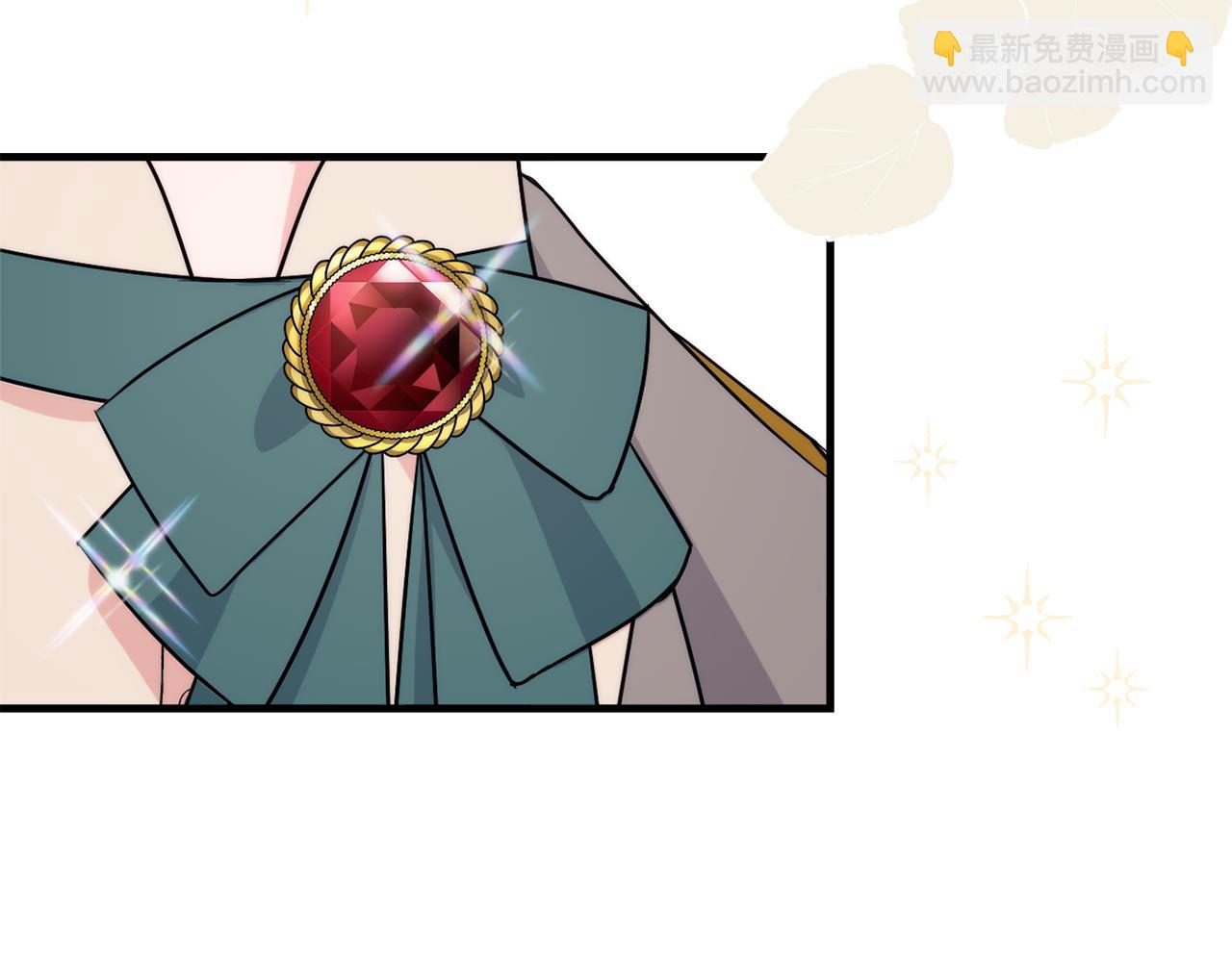 第85话 公女的邀约174