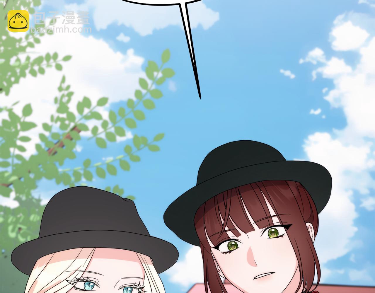 第85话 公女的邀约191