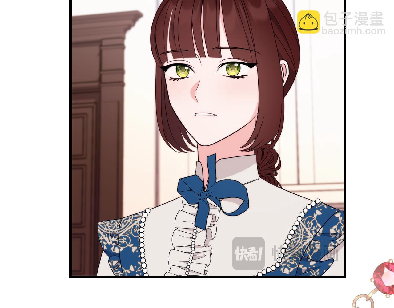 第85话 公女的邀约24