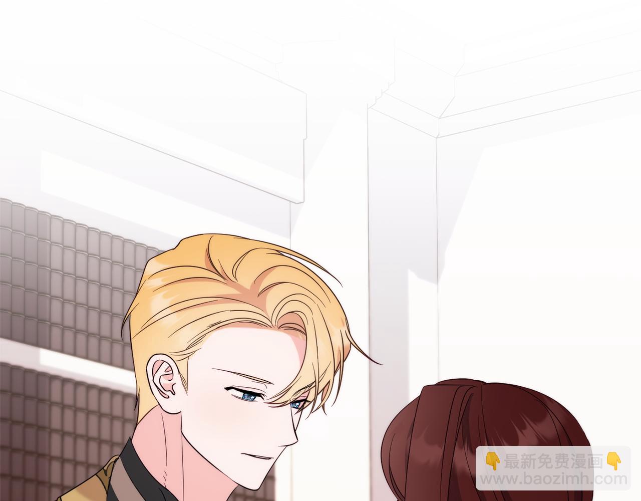 第85话 公女的邀约35