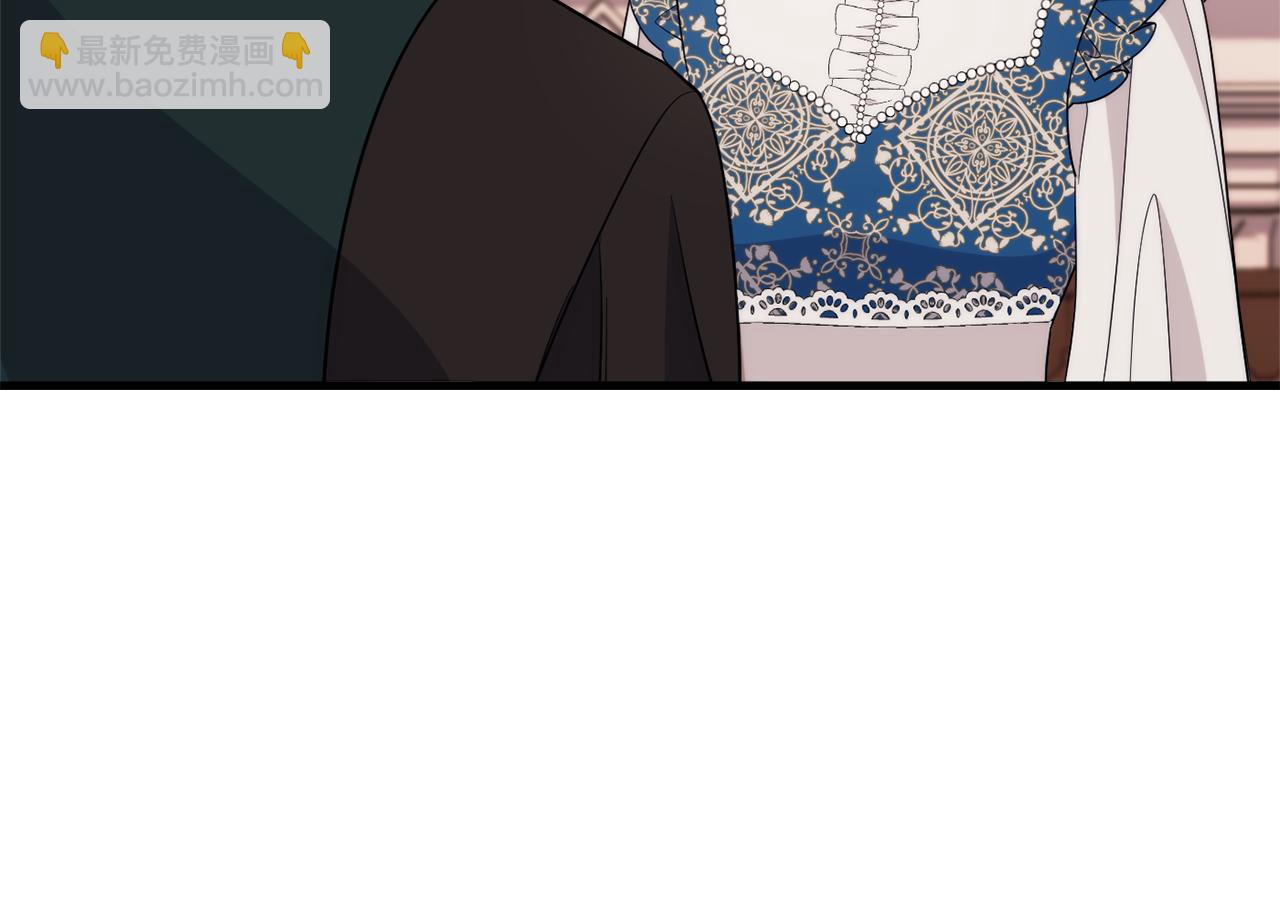 第85话 公女的邀约44