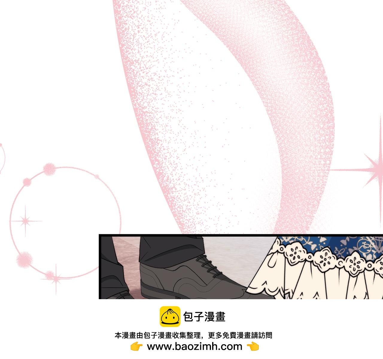 第85话 公女的邀约53