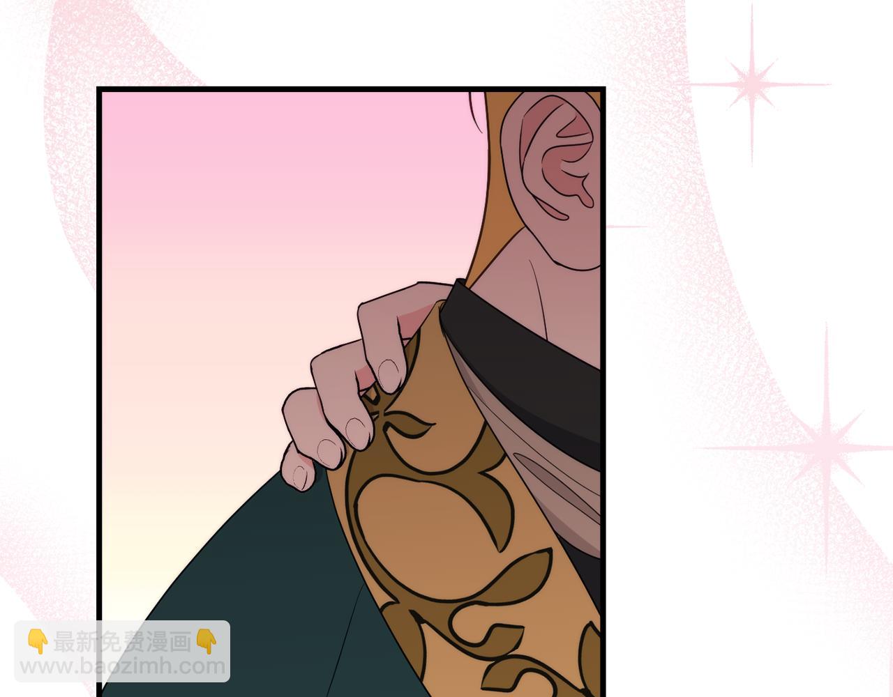 第85话 公女的邀约55