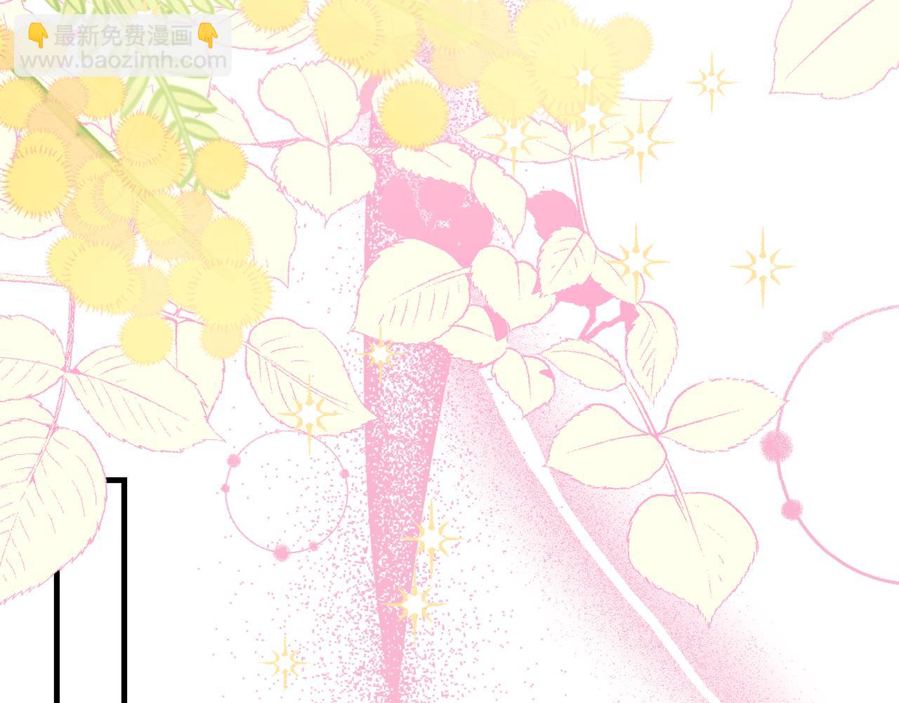 第85话 公女的邀约62
