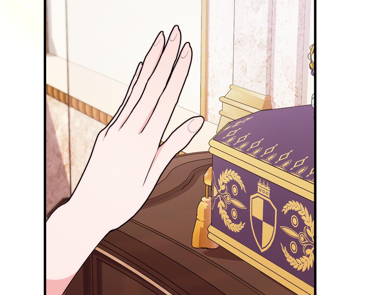 第85话 公女的邀约67
