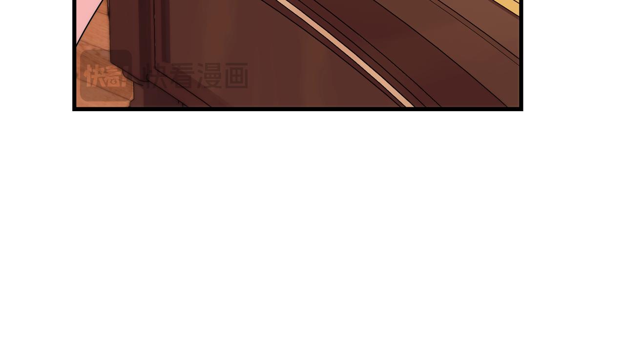 第85话 公女的邀约68