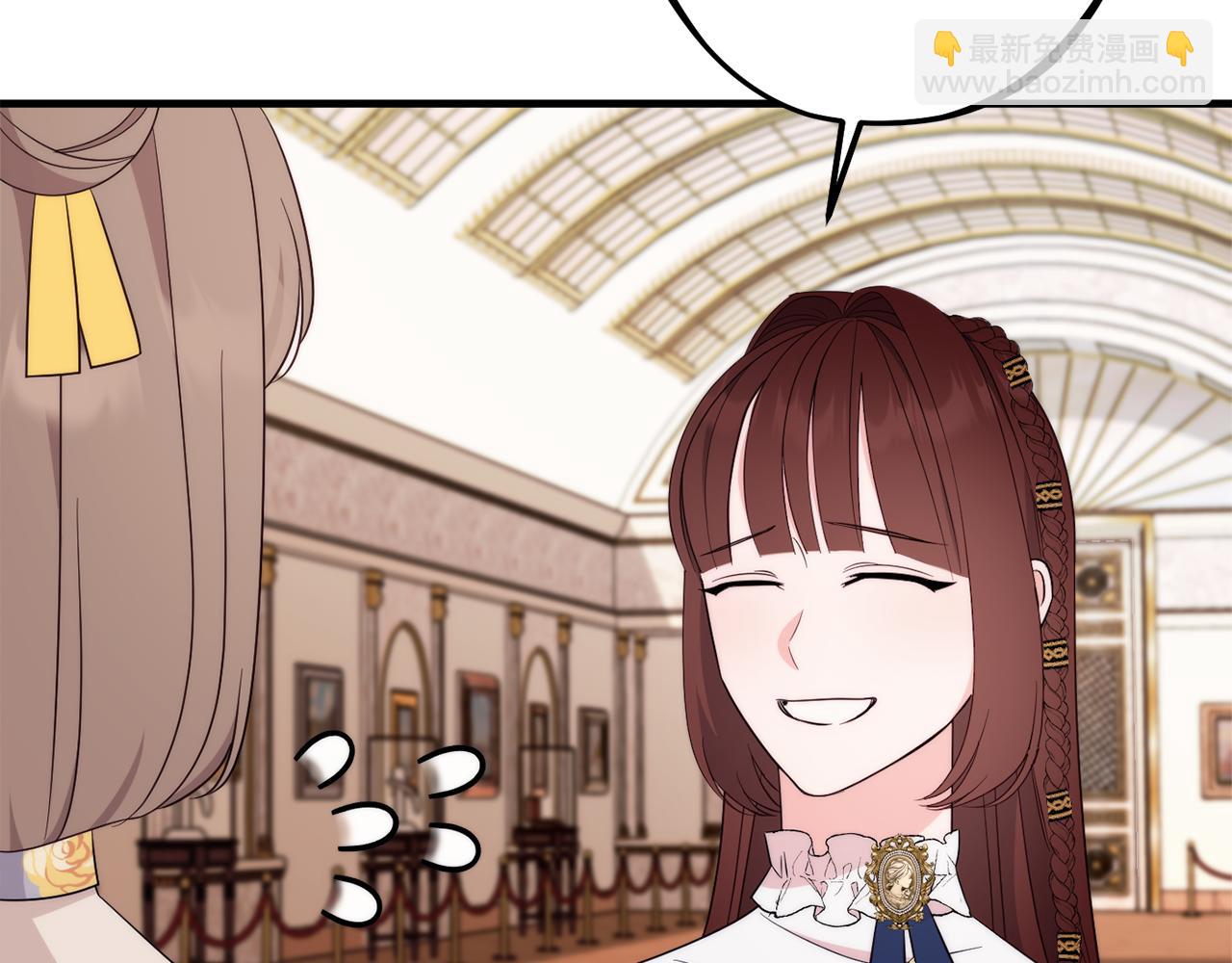 第85话 公女的邀约81