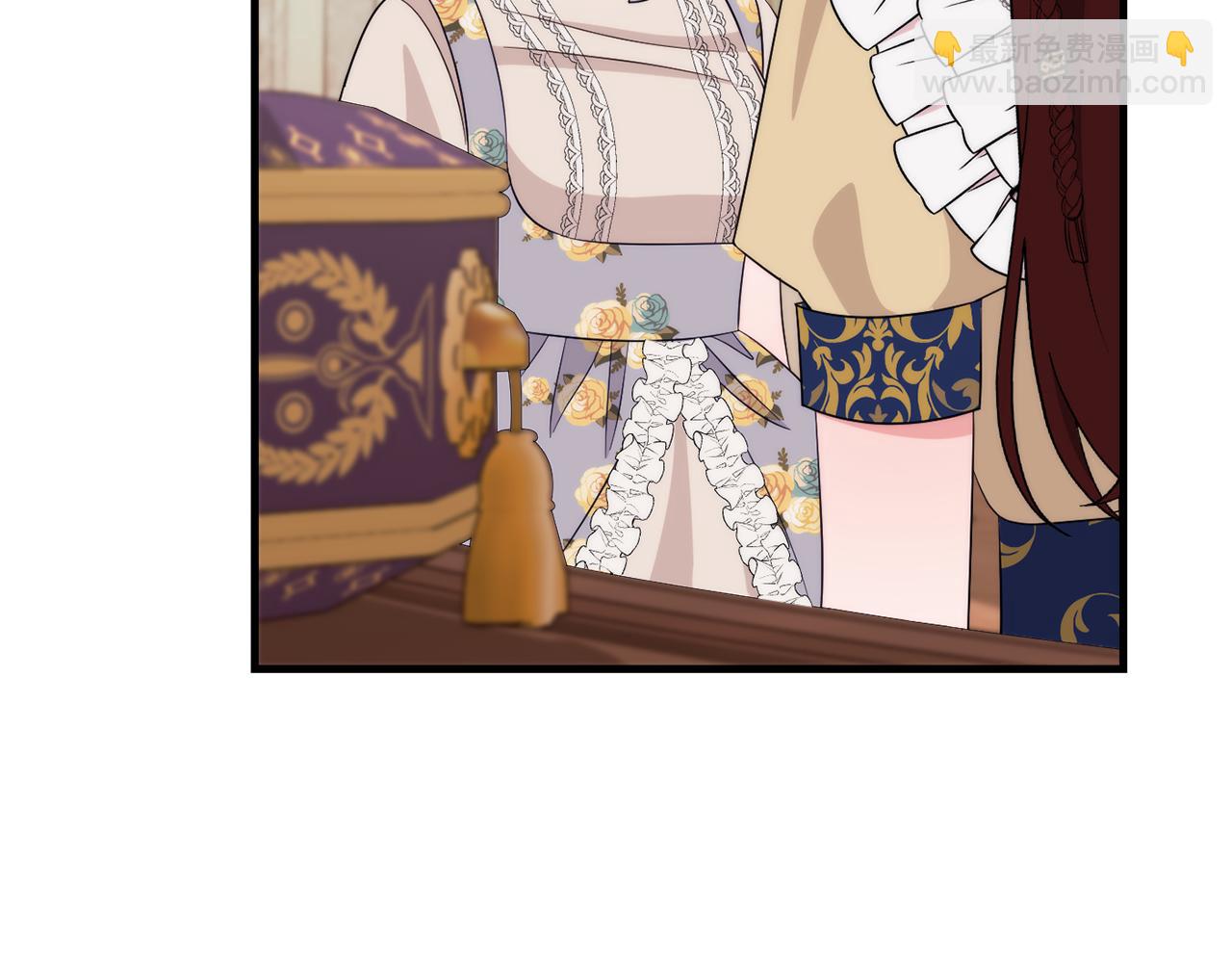 第85话 公女的邀约86