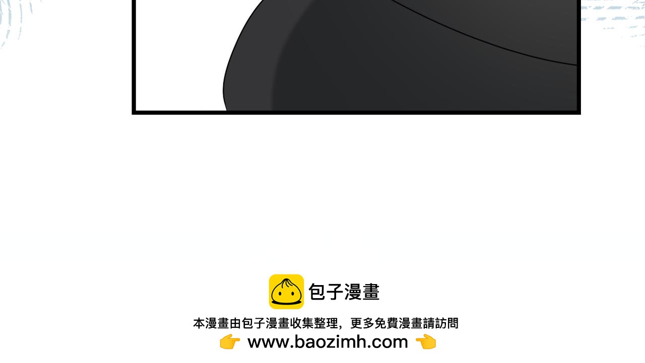 第87话 使节团的到来103