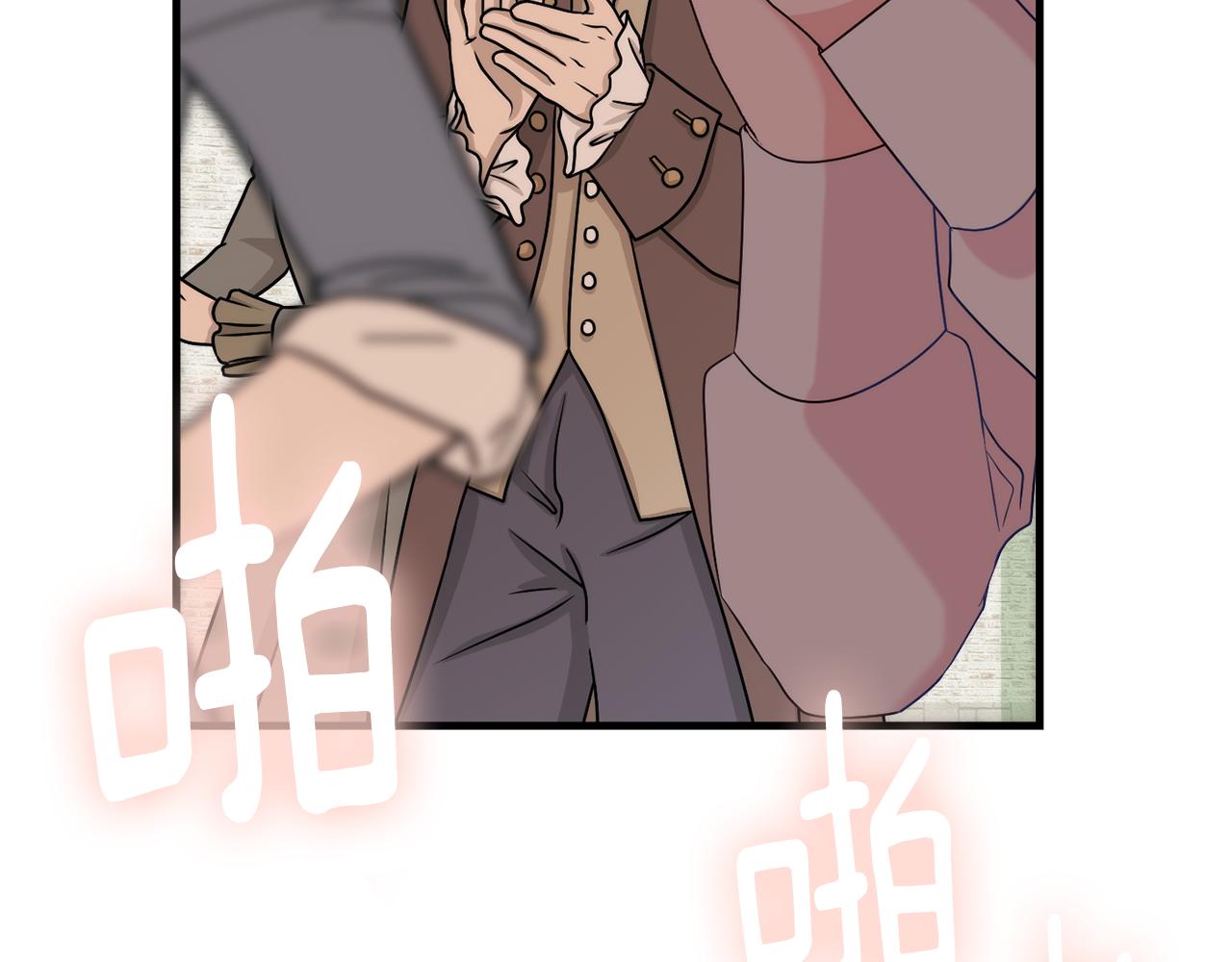 第87话 使节团的到来133