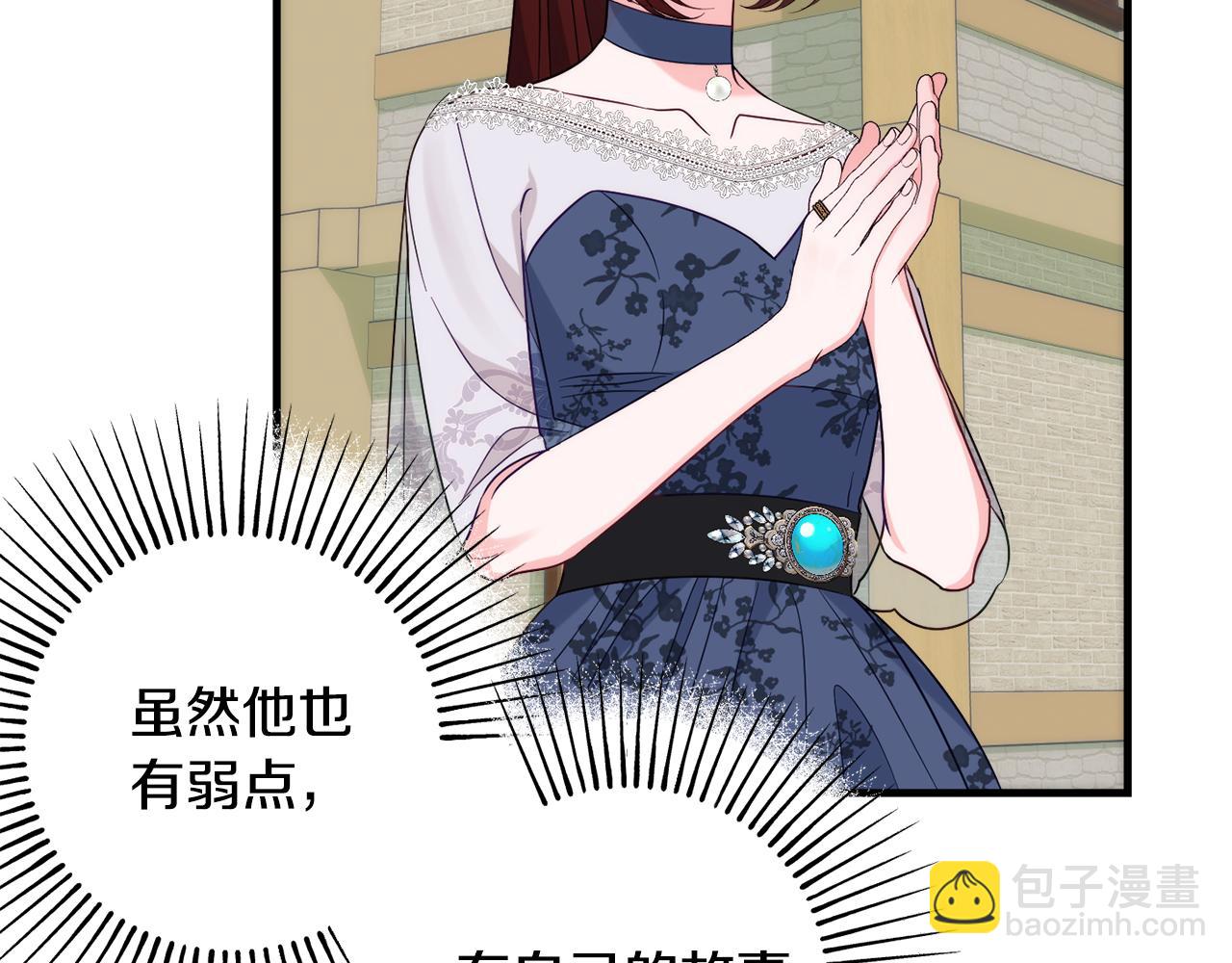 第87话 使节团的到来135